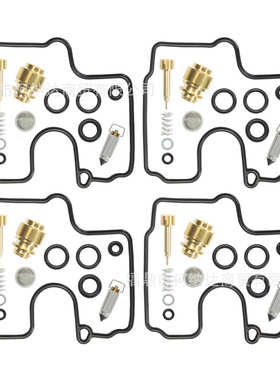 化油器修理包适用于YAMAHA ZX6R R1 YZF-R1化油器修理套件