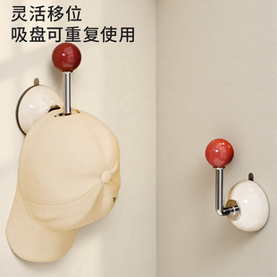 多巴胺圆球吸盘挂钩免打孔强力承重家用多功能厨房浴室用无痕粘钩