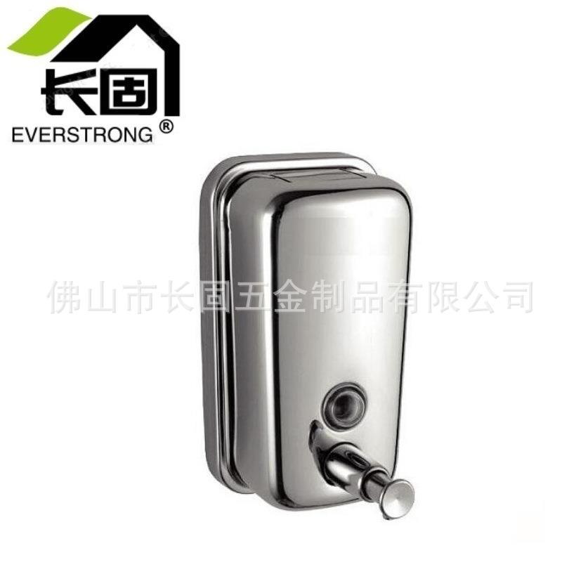 手动给皂液器公卫不锈钢洗手消毒液瓶壁挂式浴室五金挂件ST-V11K