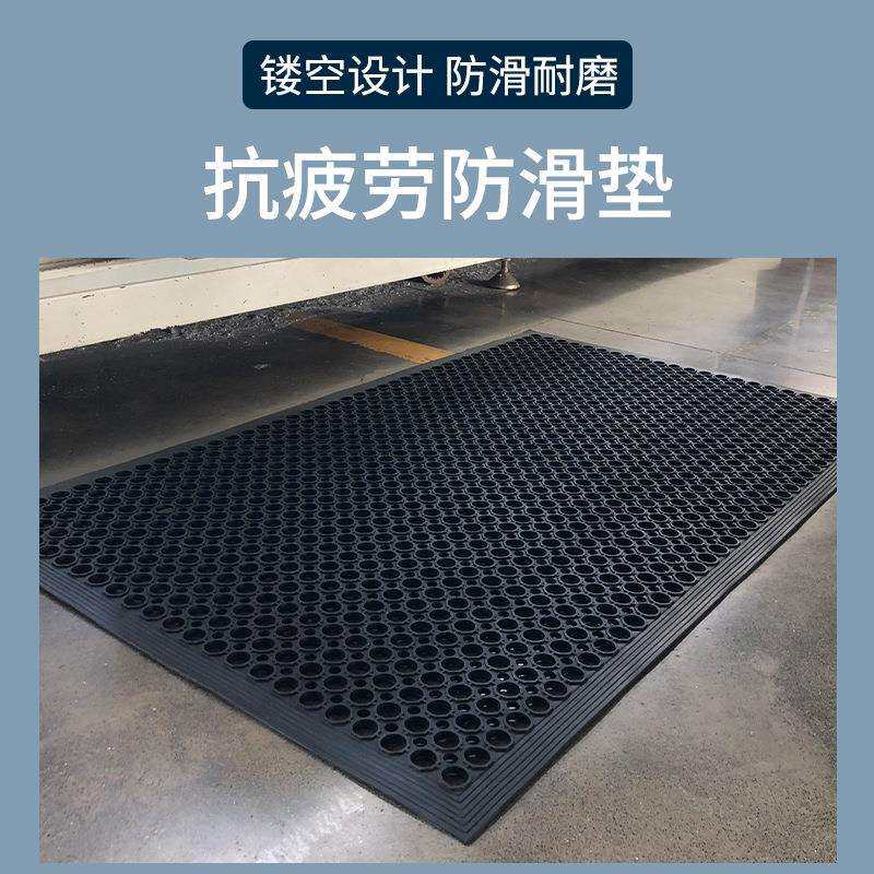厨房饭地垫垫防抗疲劳滑防油防水酒店餐厅防滑商用耐油橡胶店垫减