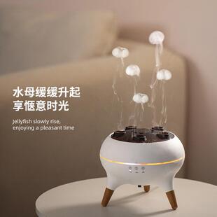 新款五音喷拾加湿器水母香薰喷机家动用卧室静/音七彩大雾量自香