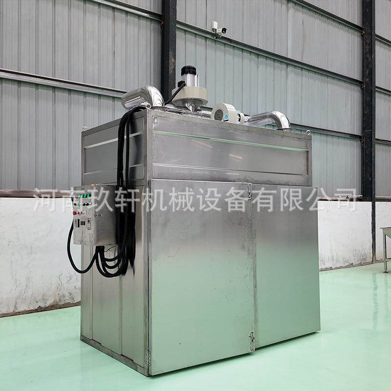 空气能热泵辣椒烘干房农副产品食品烘干机大型药材果蔬菜烘干机