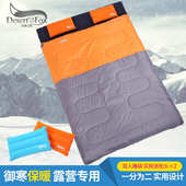 野营睡袋可冬季 户外 拆分 加厚双人午休沙漠之狐春秋睡袋