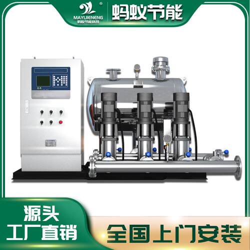 南方水泵恒压加压泵变频无负压供水设备小区集中供水纯净水设备