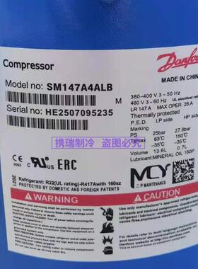 SM147A4ALB SM147A4CLB SZ147A4ALB丹佛斯百福马12匹HP制冷压缩机