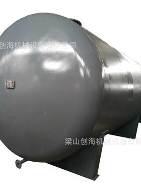 5立方碳钢储罐15立方碳钢储罐20立方碳钢储罐25立方碳钢储罐