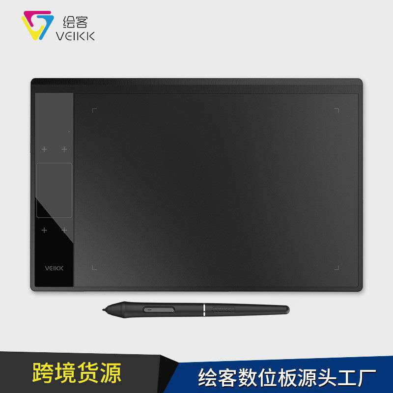 绘客(VEIKK)A30英文版数位板手绘板绘图板电子绘画板