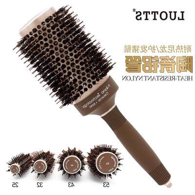 Round Hair Comb Curling Hair Brush Ceramic Iron Barrel Comb