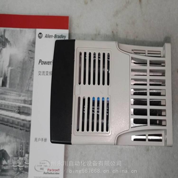 罗克韦尔 20AB2P2A0NANC0