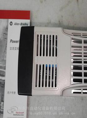 罗克韦尔 20AB2P2A0NANC0