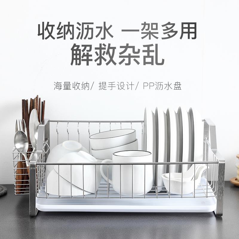 A9L不锈碗架沥水架碗钢碟架架厨F75ST8J6房置物架碗盘纳收架晾放