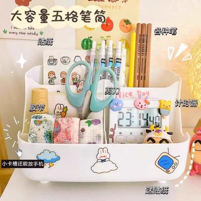 Cute Pen Holder for Students, Children's Desktop Organizer B