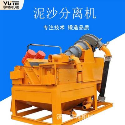 泥浆泥沙分离器桩基打桩工程泥浆滤沙器污泥固化处理设备