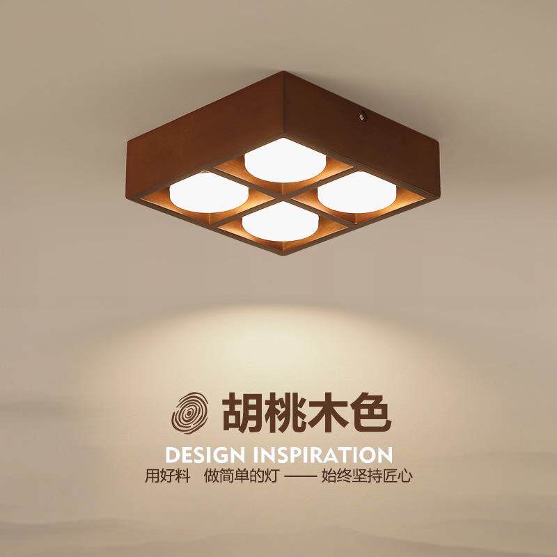 斗胆灯新中式客厅无主灯明装筒灯照明复古实木走廊灯过道灯格栅灯