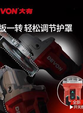 有大2V锂电调速角磨机机2908手持切ZNT割无0刷打磨抛光高转速磨光