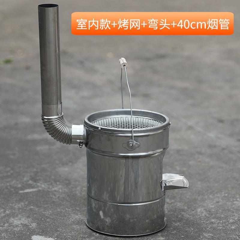 炉灶炉灶农村锅灶煤球地不锈钢便携烧柴户外取暖新款柴火炉野炊
