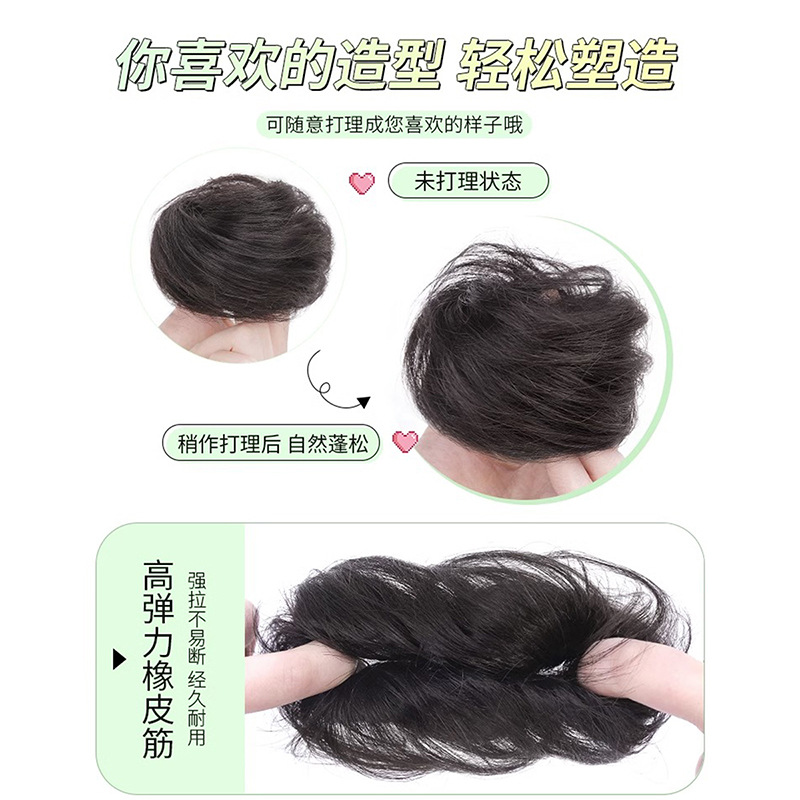 低扎丸子头假发女真发发圈汉服古风发包自然蓬松发饰懒人盘发神器