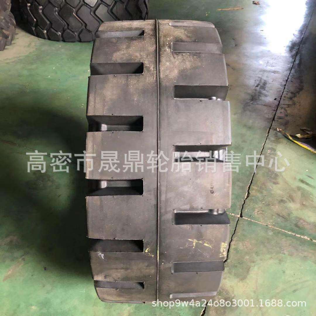 厂家供应驰达通 山霸王L5花纹半实心 小装载机16/70-20工程胎
