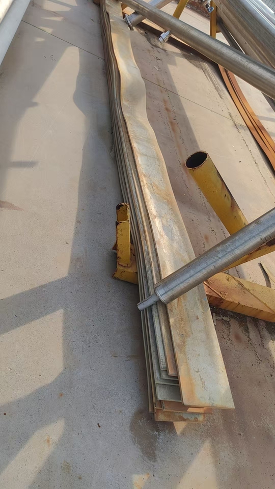 11月14日淄博废旧铝板300kg网络拍卖公告