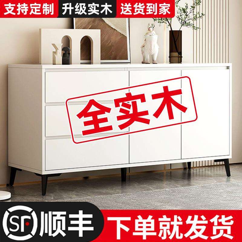 餐边柜靠墙一体家用厨房橱柜简易组装客厅奶油风实木储物柜置Tω