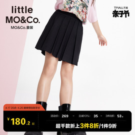 little moco童装春秋装儿童女童裙裤式百褶裙休闲短裤裤子半身裙