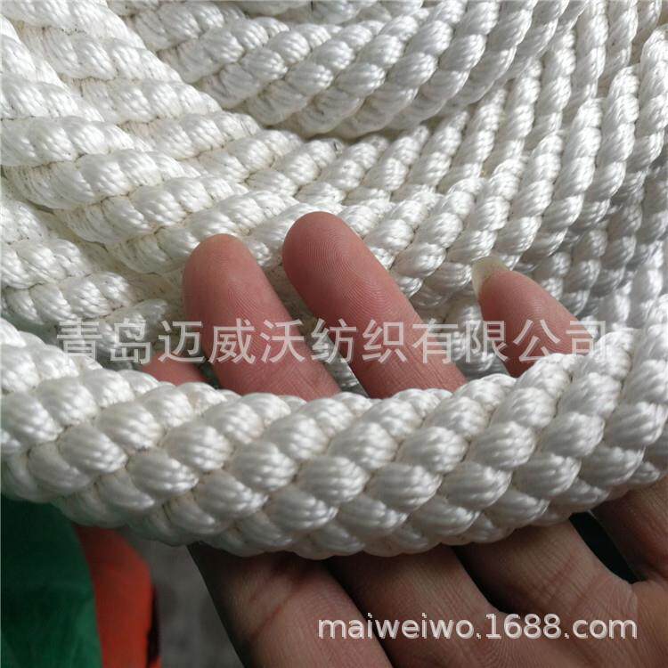安全绳吊板绳22m粗mjyx003尼龙绳白色扭绳绳子抗老化耐磨100米