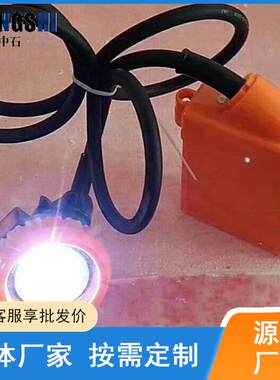 源头厂家供应煤矿用矿灯 矿井工人戴隔爆型头灯KL5LMA 本安型矿灯