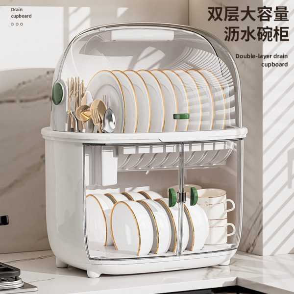 盘放碗餐具家用带盖子箱装筷子厨房沥水碗碟置物架碗柜收纳盒防尘