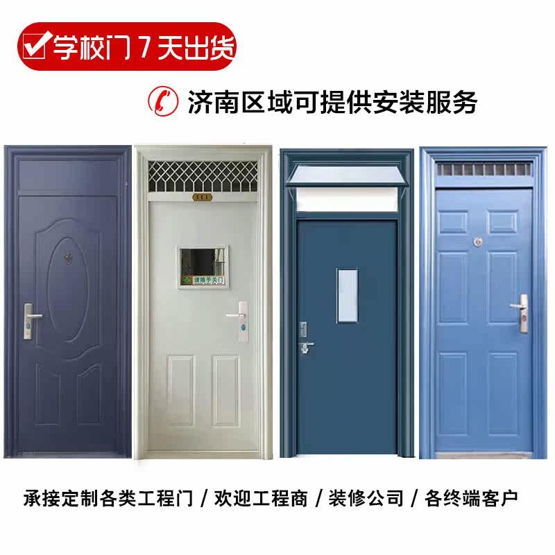 非标门入户门防盗门加高学校门安全子母门门户门进户门大门户入门图片