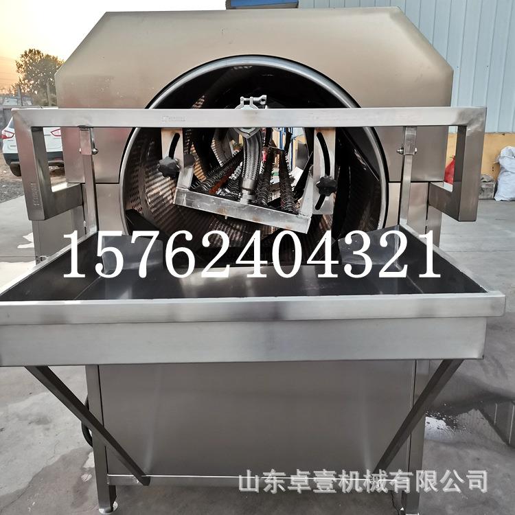 新型滚筒式中材清毛洗机人参清洗苍术中药材高效清药ZY-GT洗一去