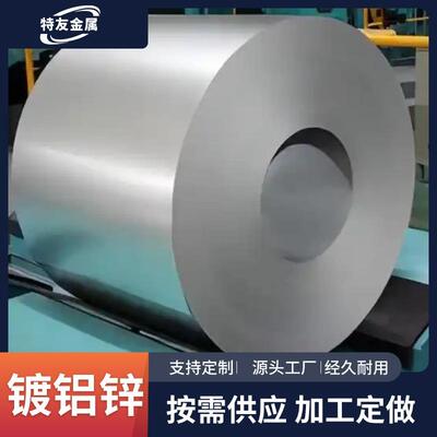 厂家现货镀铝锌板耐指纹DX51D+AZ镀铝锌板0.18mm-3.0mm可开平分条