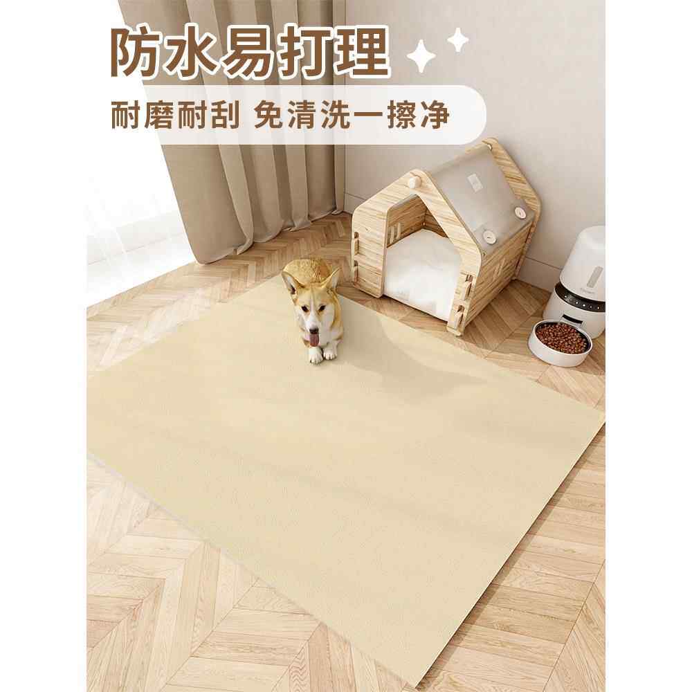 宠物专用地板垫防水防尿Pvc防滑隔音养狗垫抗咬秋冬免维护