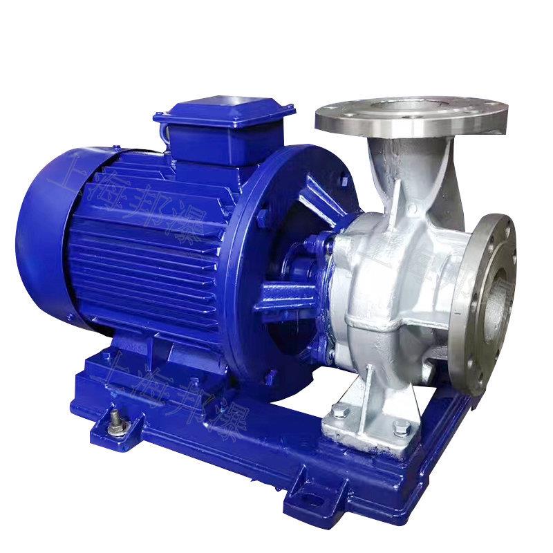 卧式加压泵单级清水离心泵ISW65-160I单级管道离心泵清水泵