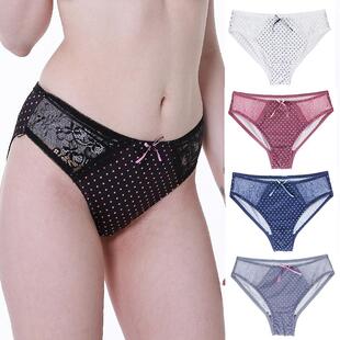 High slit women's underwear with waist, waist, buttocks,