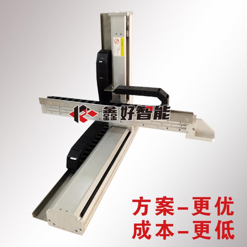 丝杆导轨全半封闭直线模组XYZ线性滑轨悬臂式机械手三轴电动滑台