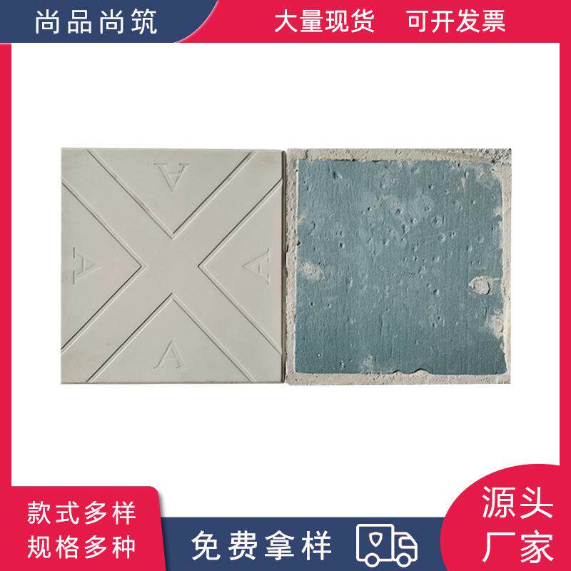 水泥制品屋顶隔热砖保温隔热砖屋顶隔热挤塑隔热砖五脚隔热砖
