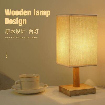 Desk lamp bedroom bedside lamp eye protection dormitory 台灯