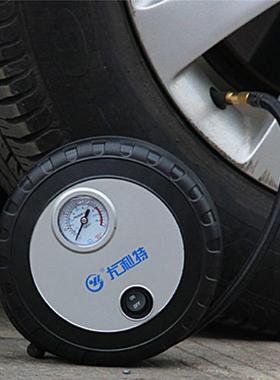 尤利特7026 迷你轮胎汽车充气泵打气泵 12V车载便携式车用充气泵