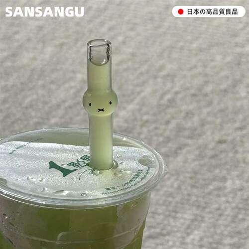 可爱米菲兔玻璃吸管高颜值透明奶茶大口径高硼硅耐高温吸珍珠送礼