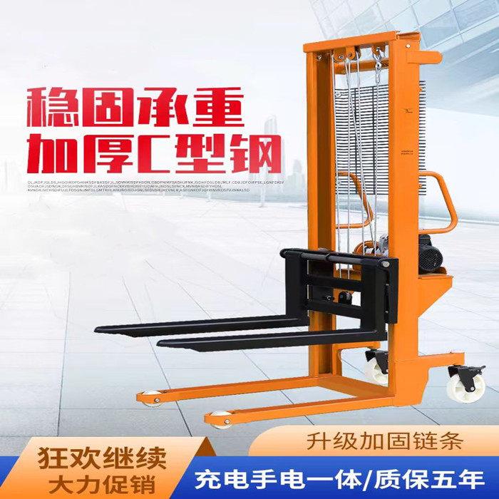 新款手动液压堆高升高车全半电动搬运堆垛叉车3吨2吨1吨升降叉车