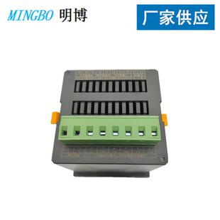 厂MB194I3K家直供LED显示三智能数显电表可编三相智流能相程数显