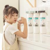 水美乐净水器家用三级超滤机厨房净水机AM 13201