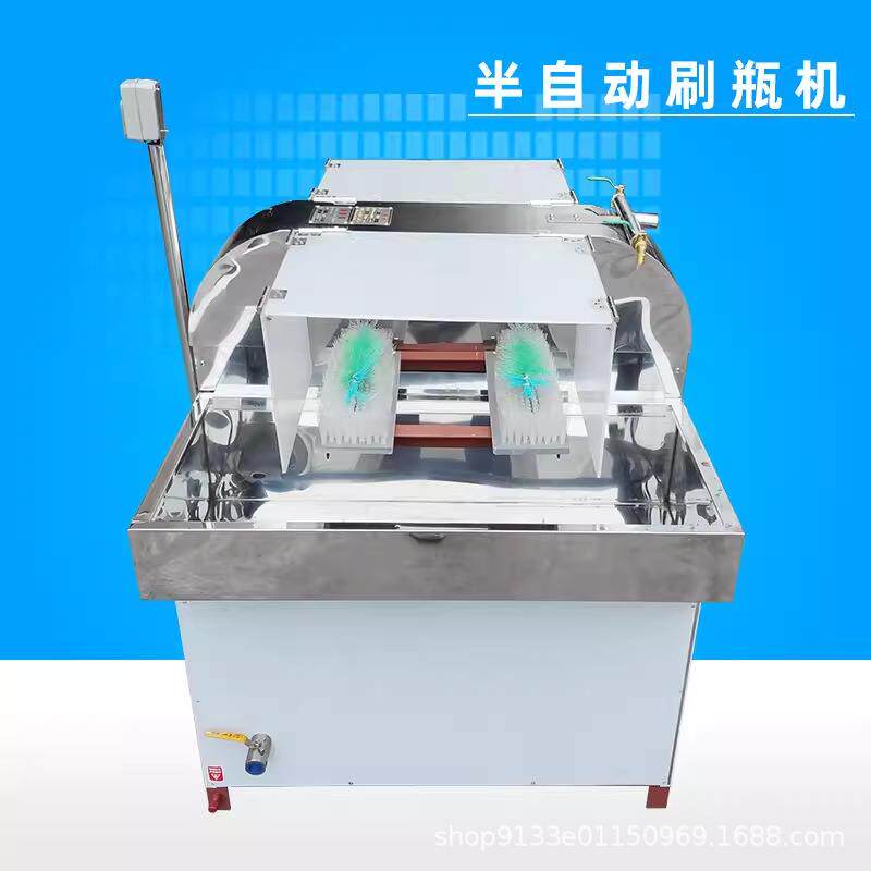 洗刷瓶机器大小型商家用冲洗玻璃圆酒瓶鲜奶瓶子洗刷瓶机器械设备