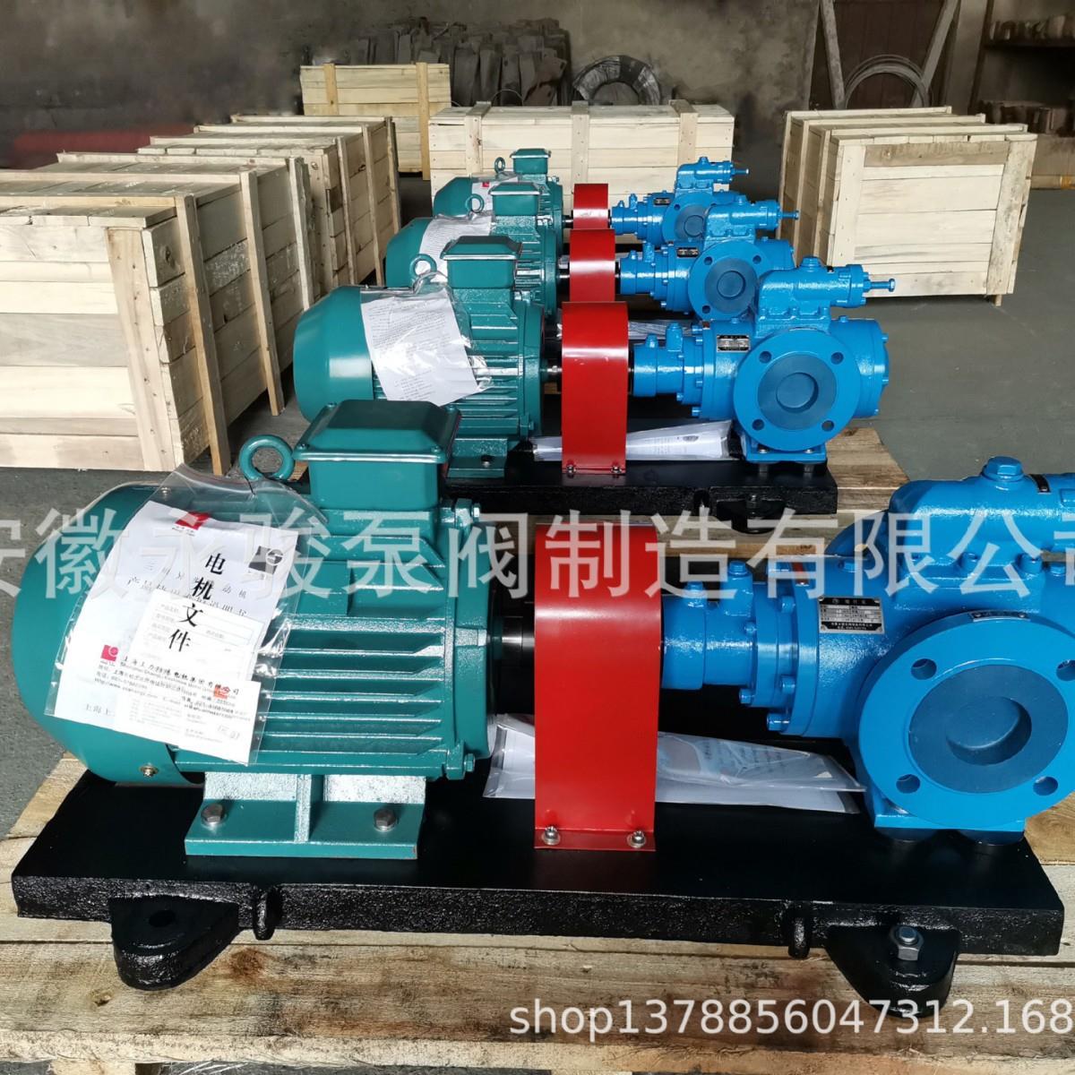 SN系列三螺杆泵SNH1700R46E6.7W21螺杆泵锡青铜5-5-5安徽永骏