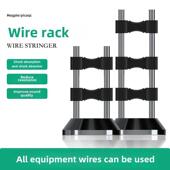 HIFI音响线材托架线器音响线托升降避震发烧电源喇叭信号线托举夹