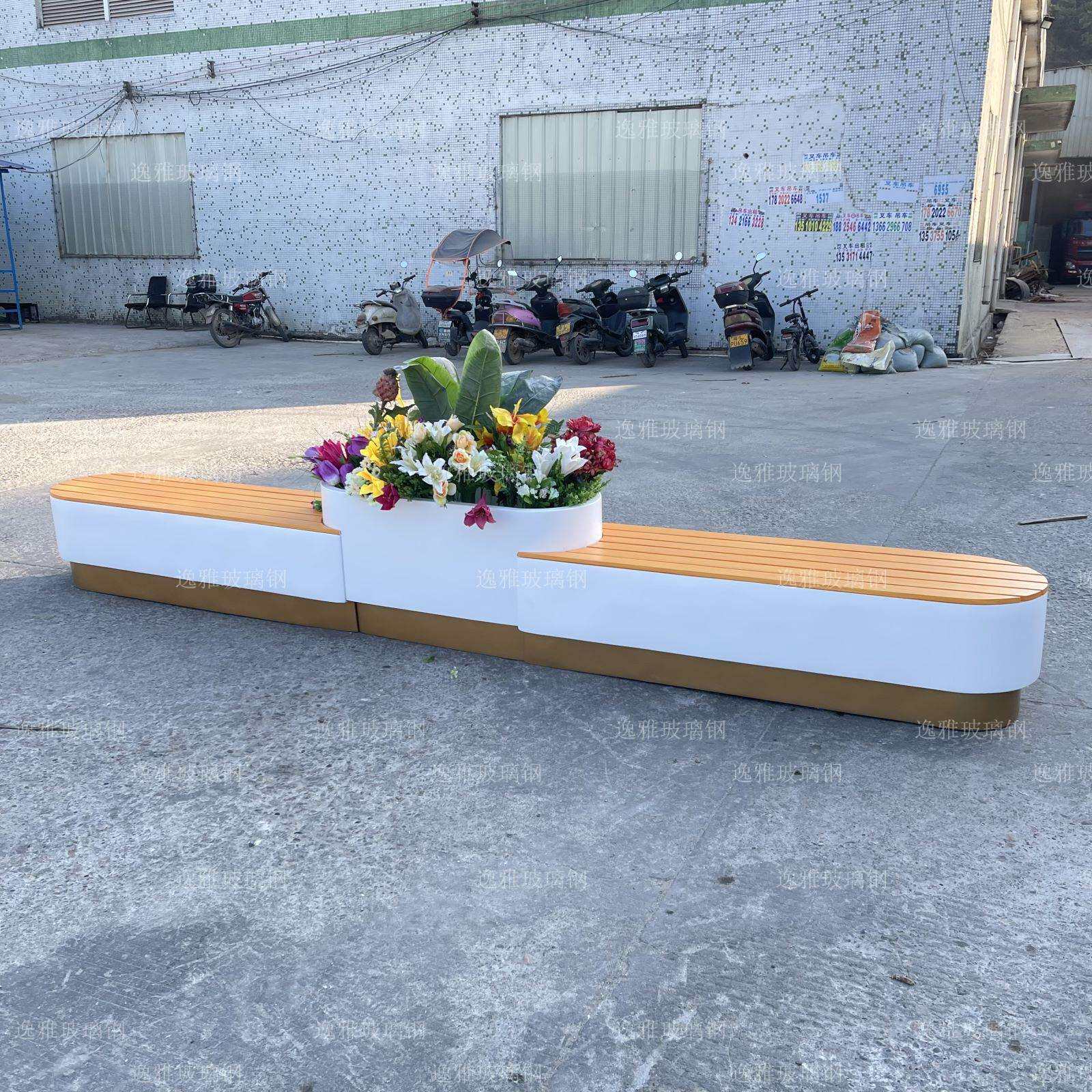 商场座椅花盆组合玻璃钢休闲椅户外公共休息区座椅公园防腐木长椅