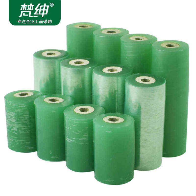 嫁接梵5果树膜捆扎快递绅包装物品膜5cm小膜卷装f026pvc电线膜箱
