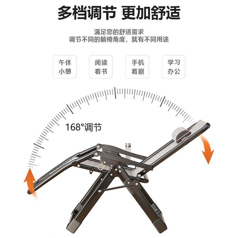 折叠躺椅午休家用阳台休闲老人秋冬季靠背高端办公室两坐趟睡椅子