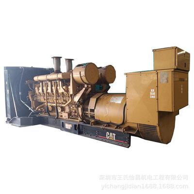 二手卡特彼勒3516B 2250kva柴油发电机组 出售 维修 出租