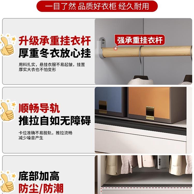 三门衣柜家用卧室简小户型木质推MJN拉门出租房用两儿童大容量易